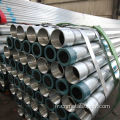 ASTM A106 Pipe d&#39;acier galvanisé